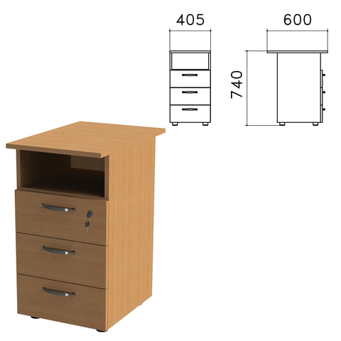 Тумба приставная "Эко", 405х600х740 мм, 3 ящика, полка, замок, бук бавария, 402787-55