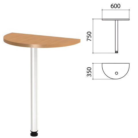 Стол приставной полукруг "Этюд", 600х350х750 мм, цвет бук бавария (КОМПЛЕКТ)