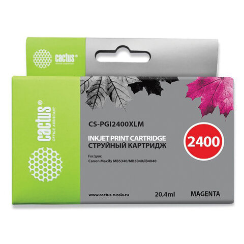 Картридж струйный CACTUS (CS-PGI2400XLM) для CANON iB4040/MB5040/MB5340, пурпурный