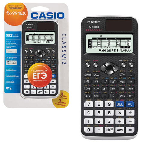 Калькулятор инженерный CASIO FX-991EX-S-ET-V (166х77 мм), 552 функции, двойное питание, сертифицирован для ЕГЭ, FX-991EX-S-EH-V