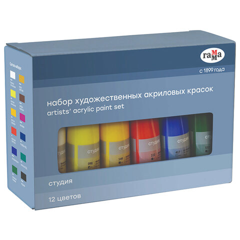 Краски акриловые художественные ГАММА "Студия", 12 цветов, туба 75 мл, картонная упаковка, 140820202