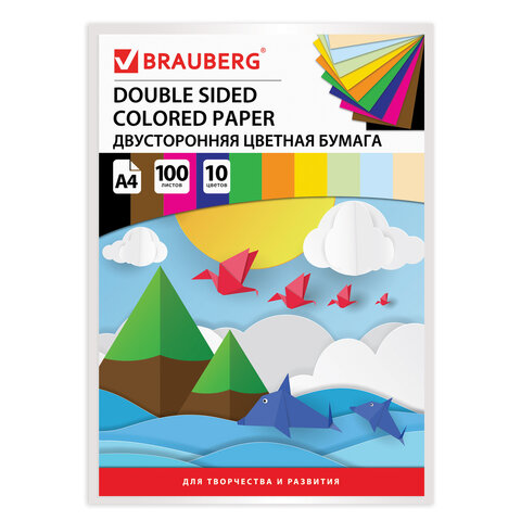 Цветная бумага А4 ТОНИРОВАННАЯ В МАССЕ, 100 листов 10 цветов, склейка, 80 г/м2, BRAUBERG, 210х297 мм, 124715