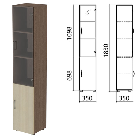 Шкаф закрытый со стеклом "Канц", 350х350х1830 мм, цвет венге/дуб молочный (КОМПЛЕКТ)