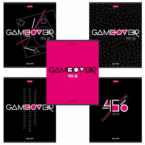 Тетрадь А5, 80 л., HATBER скоба, клетка, обложка картон, "Game over" (5 видов), 80Т5В1