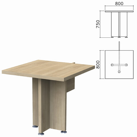 Стол приставной "Приоритет" 800х800х750 мм, кронберг (КОМПЛЕКТ)